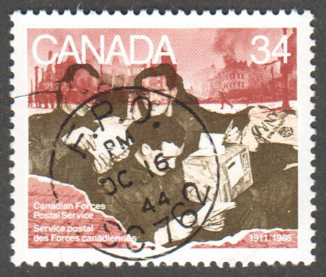 Canada Scott 1094 MNH - Click Image to Close